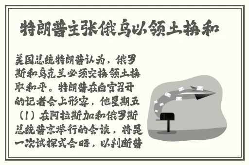 少妇**精品一区二区