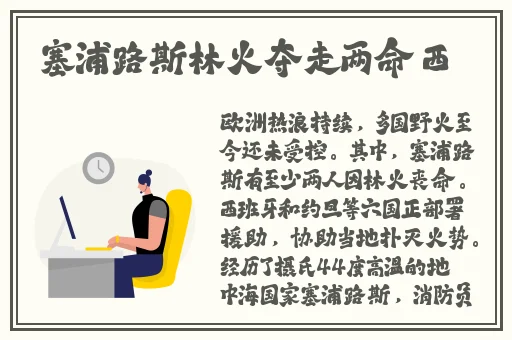 游戏双性受自愿被NP